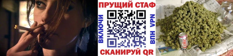 Как найти наркотики Темников СК  Кокаин  Галлюциногенные грибы  Конопля  ГАШ  МЕФ 