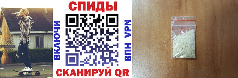 АМФ Розовый  Темников 