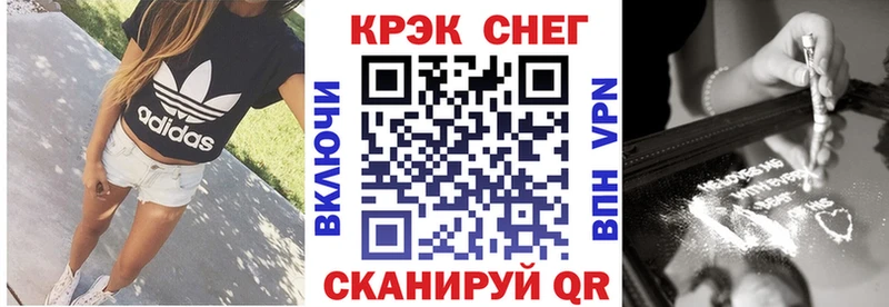 COCAIN Columbia  мега онион  Темников  наркотики 