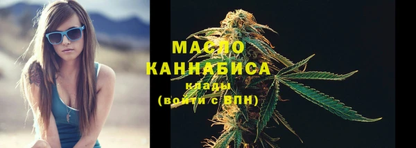 кокаин колумбия Абаза