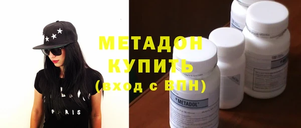 кокаин колумбия Абаза