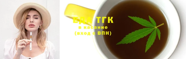 кокаин колумбия Абаза