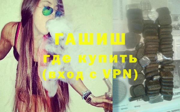 кокаин перу Абинск