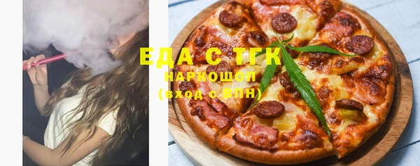 кокаин колумбия Абаза