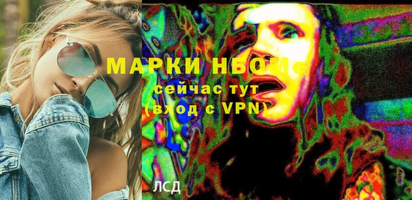 скорость mdpv Касимов