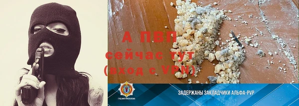 гидропоника Киренск