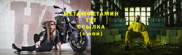 кокаин колумбия Абаза