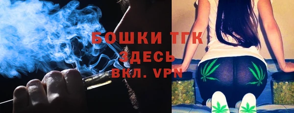 героин Кинешма