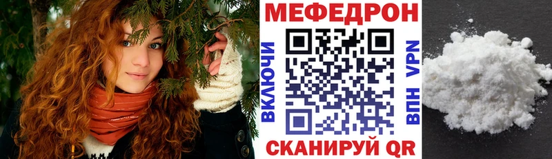 mega зеркало  Темников  маркетплейс Telegram  МЕФ мяу мяу 