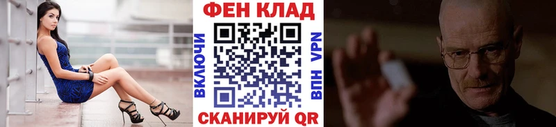 МЕТАМФЕТАМИН витя  Темников 