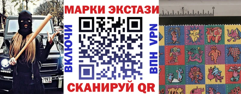 omg как зайти  Темников  Марки NBOMe 1,5мг 